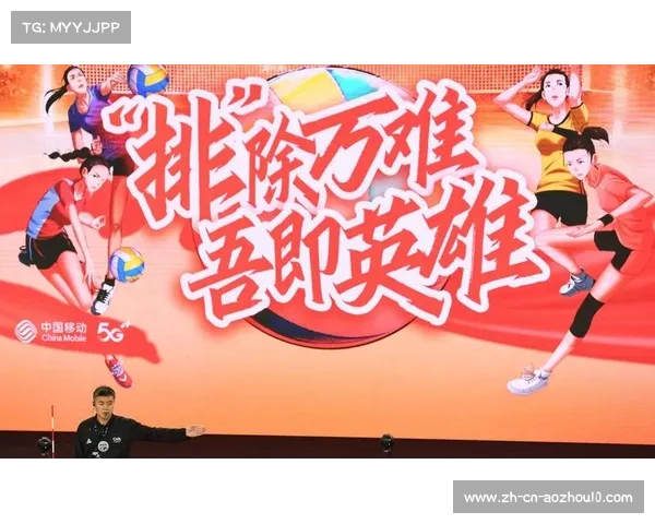 波兰裁判执裁引发争议 国际排联决定启动专项评估调查 波兰裁判执裁引发争议 国际排联决定启动专项评估调查