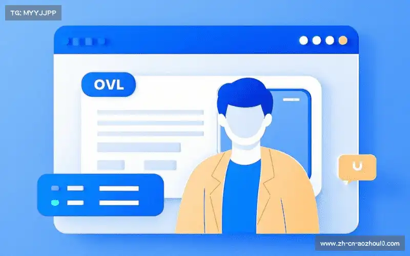 互动澳洲幸运10